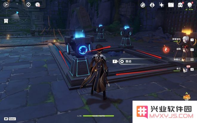 原神璃月七星任务怎么做