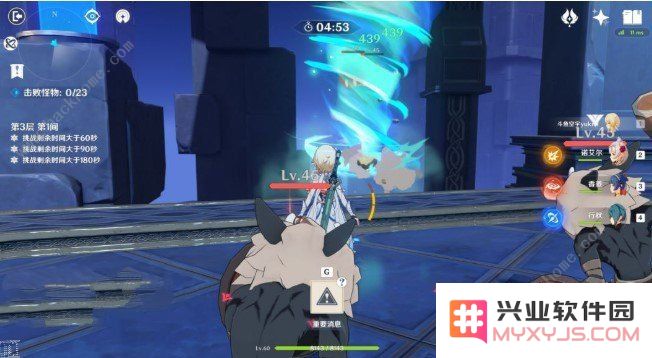 原神深渊第三层平民教程