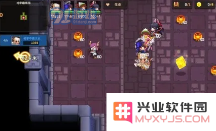 QQ截图202201062.png