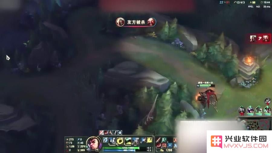 英雄联盟复仇焰魂走哪路怎么玩