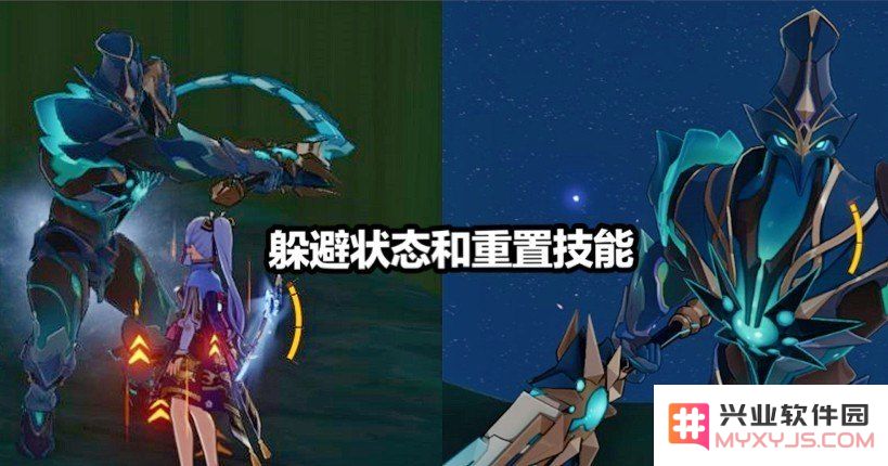 原神黑蛇骑士的荣光破坏四个机关