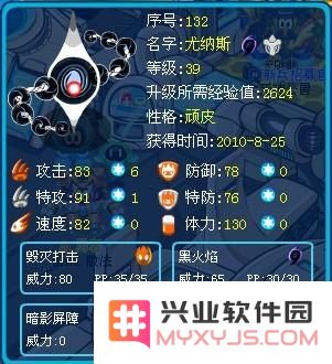 原神华馆套如何获取及最佳刷取地点推荐详解