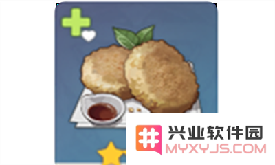 原神蒙德烤鱼食谱烹饪效果说明