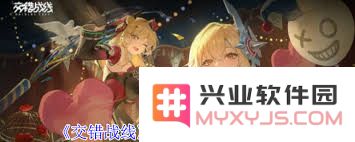 交错战线拉的技能揭秘：如何掌握这些技能提升战斗效率与游戏体验