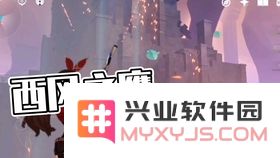 原神西风之鹰的庙宇