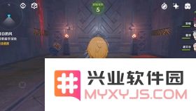原神西风之鹰的庙宇