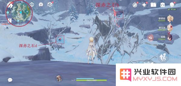 原神的雪山碎片在哪怎么找