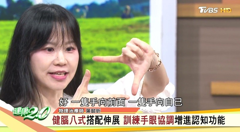 AKTV电视直播软件官方安装包 v1.0.0 安卓版 1