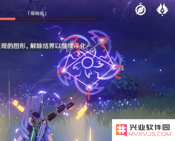 原神神樱大祓破除结界荒海
