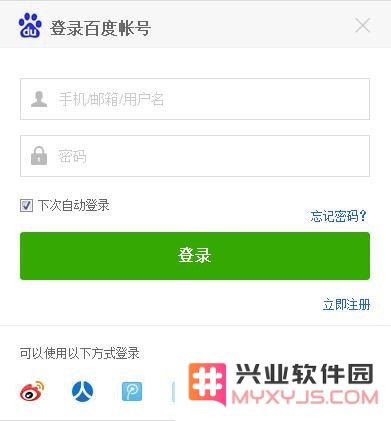 如何通过扣款记录来查找和确认你的原神游戏账号信息