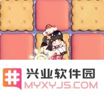 探索盲盒派对纸杯千竹的神秘技能：如何玩转盲盒派对，获取最具创意与乐趣的体验