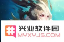 英雄联盟娜美光脚