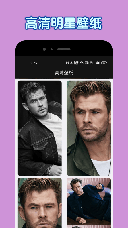 达达兔影视app v4.1 安卓版 3