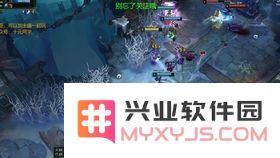 英雄联盟大嘴成名之战