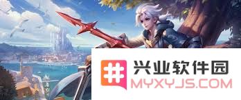 王者荣耀亚连新版本调整内容全面解析及最佳实用策略，助你在游戏中脱颖而出