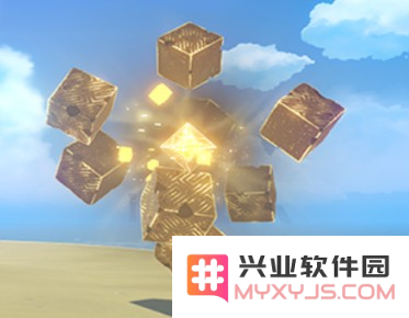 原神岩魔方多少出金