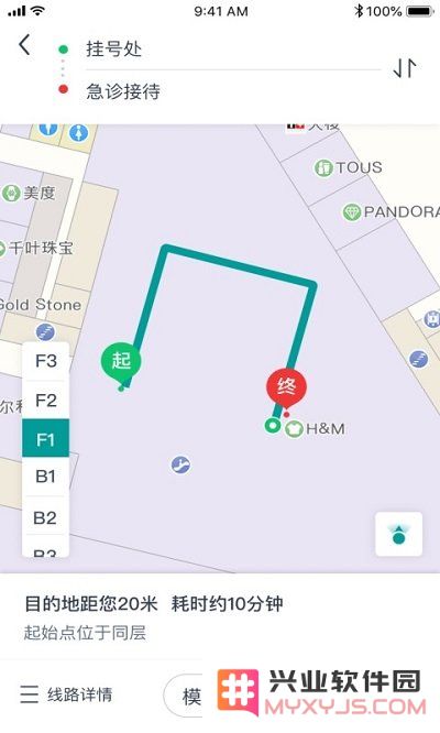 e路德下载