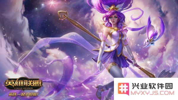 英雄联盟娜美雷霆