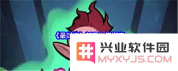 最封神新手如何入门：精彩玩法解析与成长路线全面指南，让你在游戏中快速崛起
