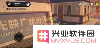 绝区零伊芙琳心愿事件点位详解：探寻隐藏线索，轻松完成心愿任务！