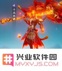 仙遇手游中妖族灵宠的选择攻略：如何挑选最适合自己的灵宠，助你成就游戏巅峰之路
