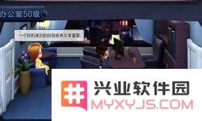 揭秘票房大卖王六星艺人的成功之路：如何获得票房最高的影视作品与观众喜爱
