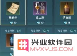 大航海时代传说：如何通过战术思维提升游戏中的行动力与战略决策能力