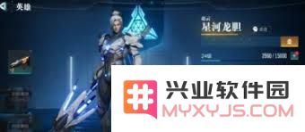 探索群星纪元紫卡技能的使用技巧与最佳策略，让你在战斗中无往不利！