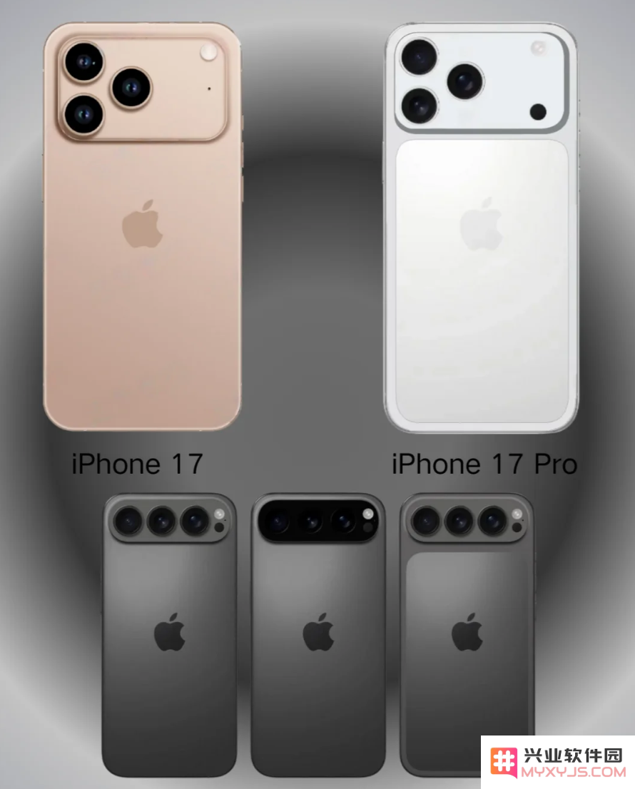 iPhone 17系列再度曝光_哪款更值得入手？