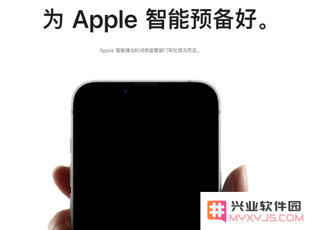 国行 AI 智能来了，苹果 AI 使用技巧