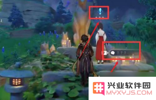 原神花散里任务结界