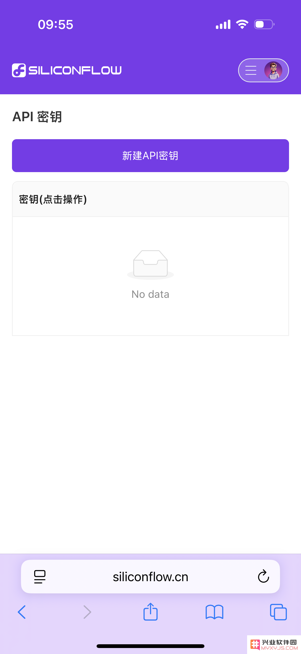 还在为苹果AI发愁？3分钟安装本地AI