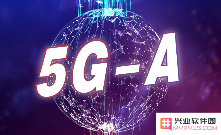 iPhone 5G-A强制开启方法