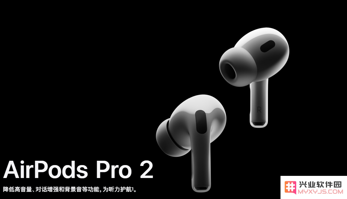 苹果公司为扩展Ai技术，研发内置摄像头的AirPods