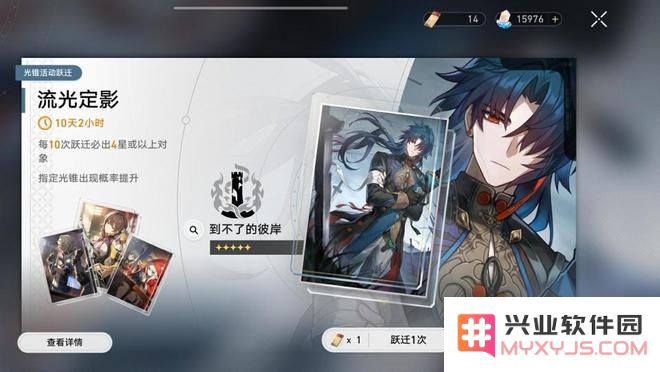 原神什么卡好用