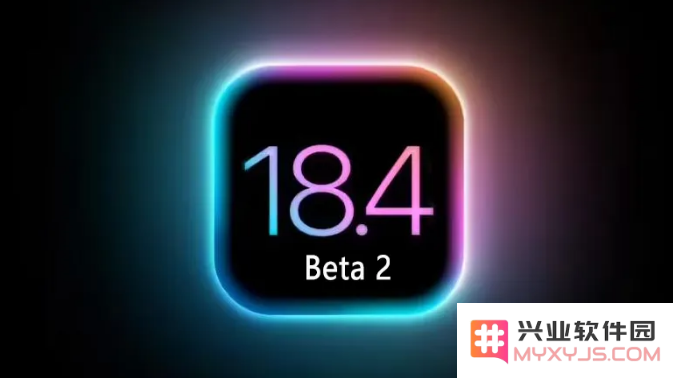iOS 18.4 beta2测评