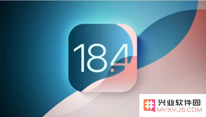 iOS 18.4beta1版本测评