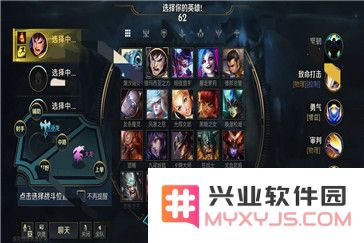手游英雄联盟b测
