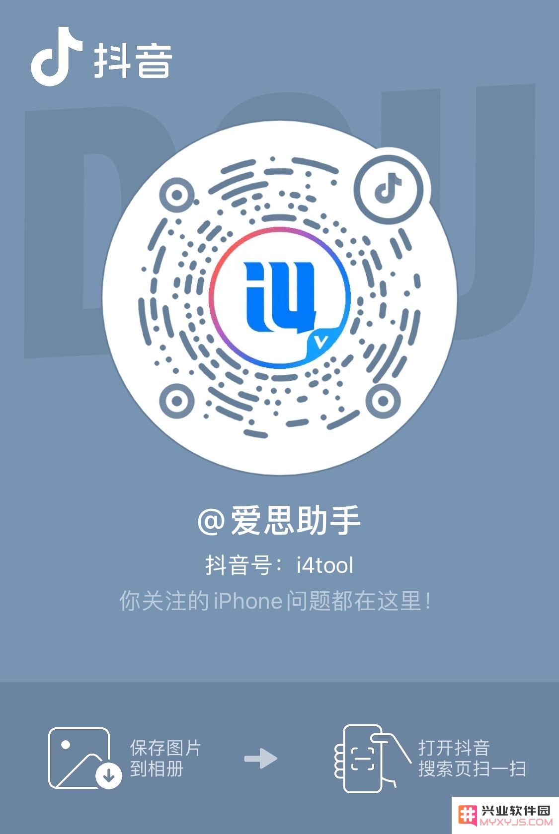 本周五下午4点30分，兴业软件园福利大放送