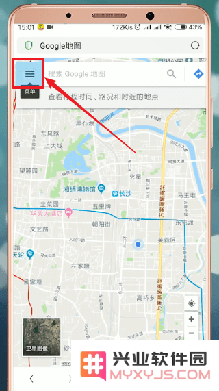 谷歌地图app如何设置语言