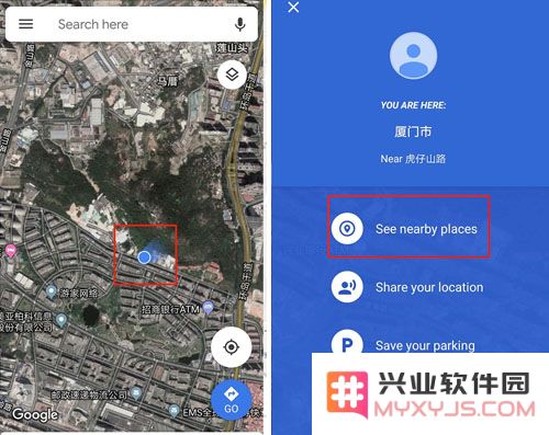 谷歌地图看3d街景的方法