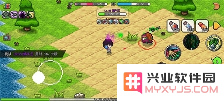 QQ截图20220207161158.png