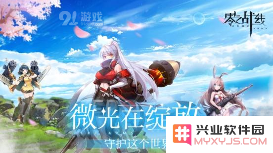 QQ截图202109101200.png