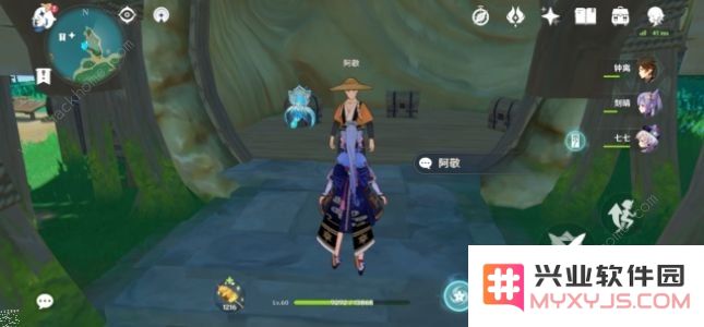原神神无冢奇异的海螺