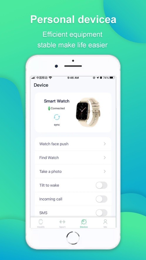 wearpro软件 v3.5.8 安卓版 2