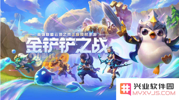 QQ截图202201062.png
