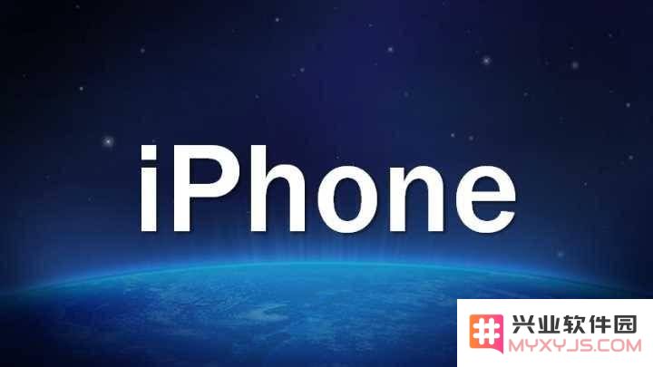 iPhone异地隔空投送_仅需4步