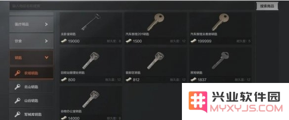 QQ截图202109101200.png