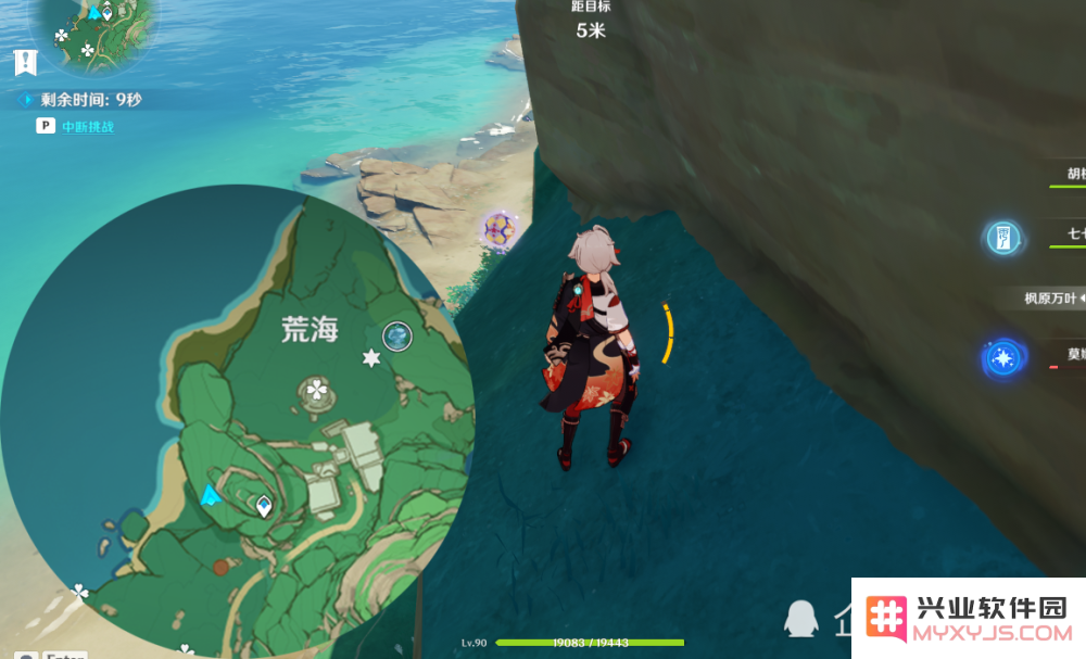 原神偷渡稻妻能做任务吗