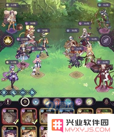 游侠网2